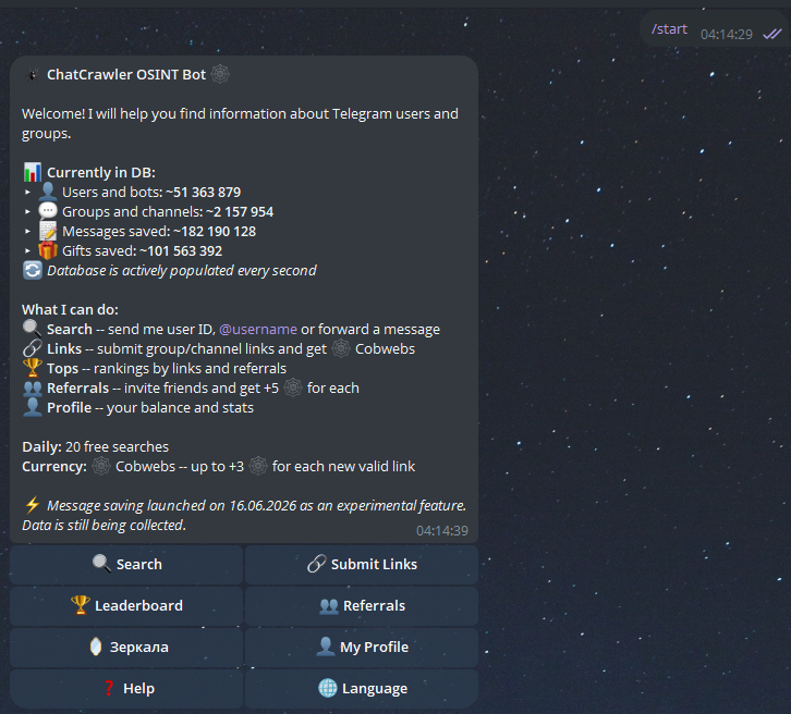 Bot Menu